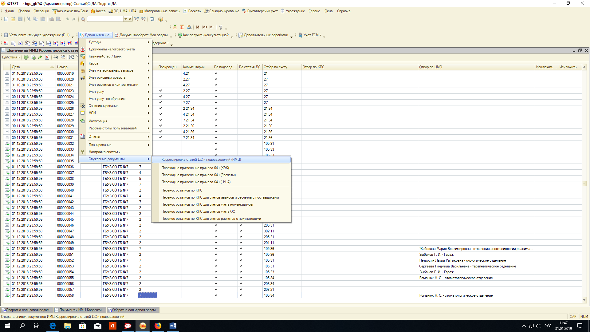 image1.jpg image1.jpg