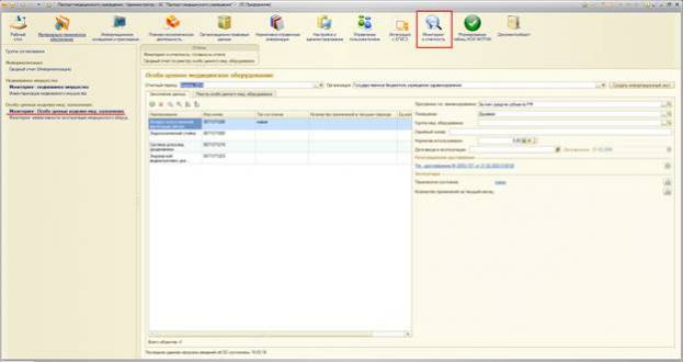 image10.jpg image10.jpg