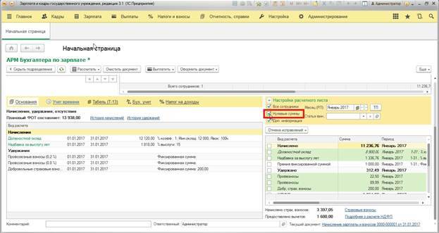 image13.jpg image13.jpg