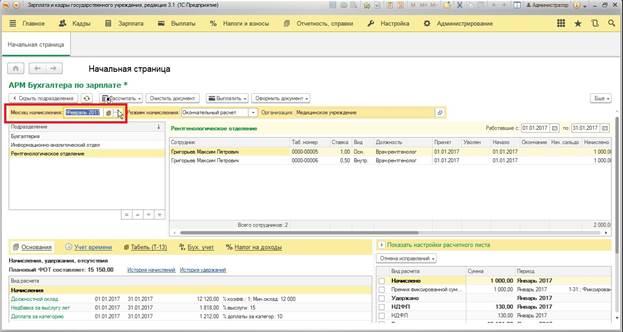 image27.jpg image27.jpg