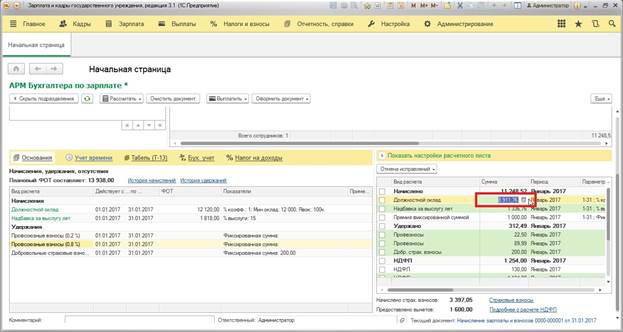 image38.jpg image38.jpg