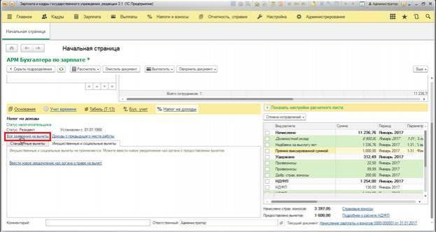 image8.jpg image8.jpg