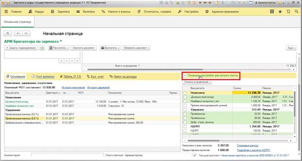 image10.jpg image10.jpg