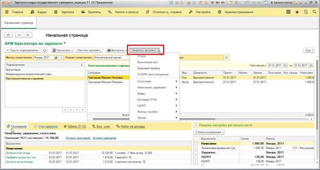image26.jpg image26.jpg