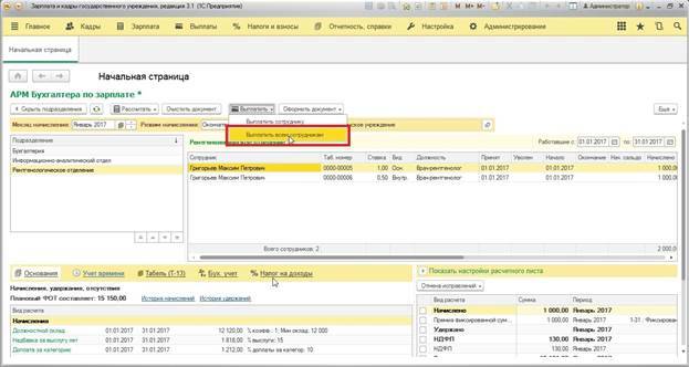 image25.jpg image25.jpg