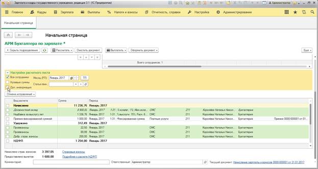 image16.jpg image16.jpg