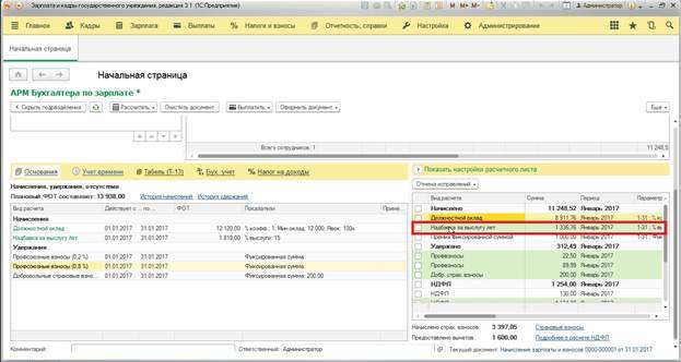 image35.jpg image35.jpg