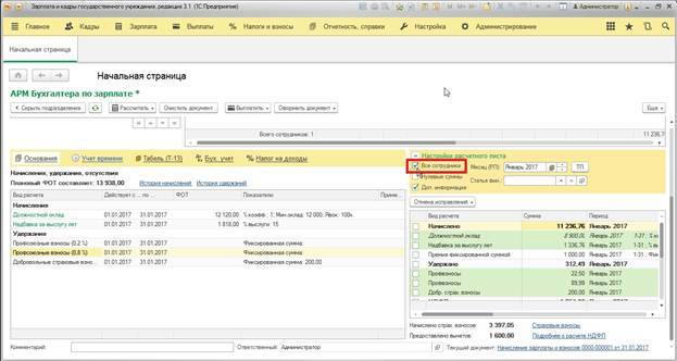 image11.jpg image11.jpg