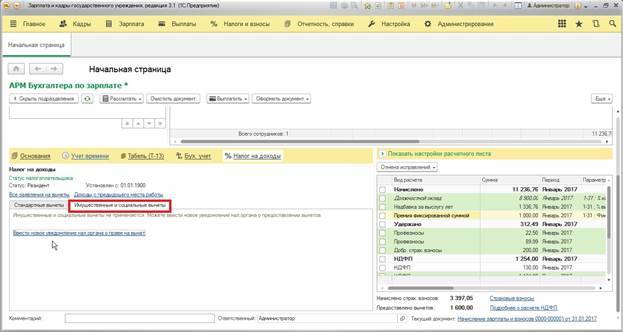 image7.jpg image7.jpg