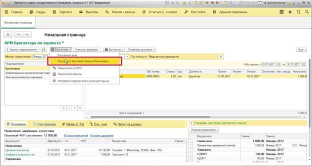 image33.jpg image33.jpg