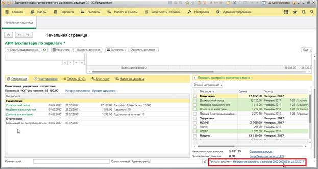 image28.jpg image28.jpg