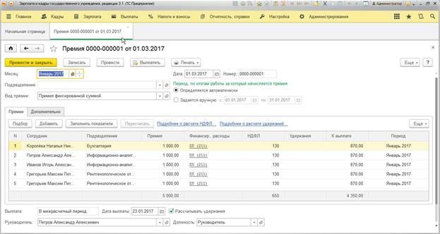 image37.jpg image37.jpg