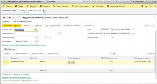 image57.jpg image57.jpg