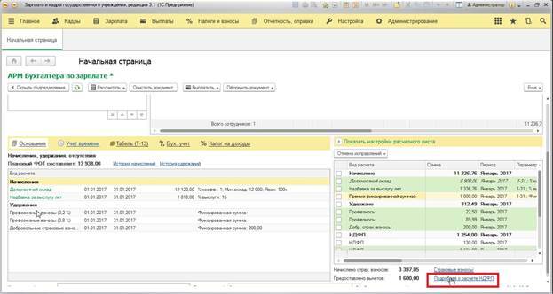 image46.jpg image46.jpg