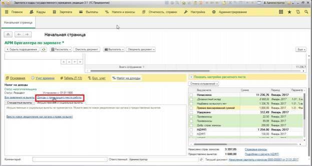 image9.jpg image9.jpg