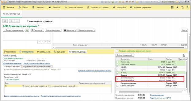 image56.jpg image56.jpg