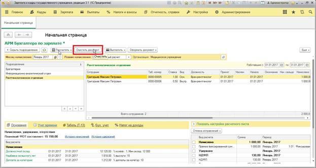 image23.jpg image23.jpg