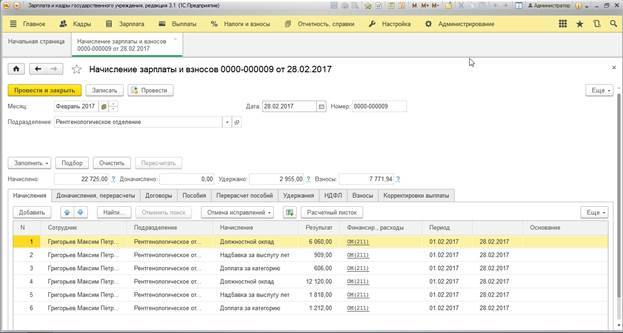 image29.jpg image29.jpg