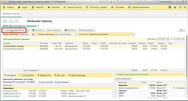 image17.jpg image17.jpg