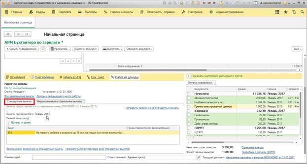 image6.jpg image6.jpg