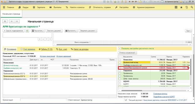 image36.jpg image36.jpg