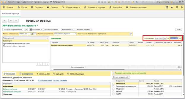 image32.jpg image32.jpg