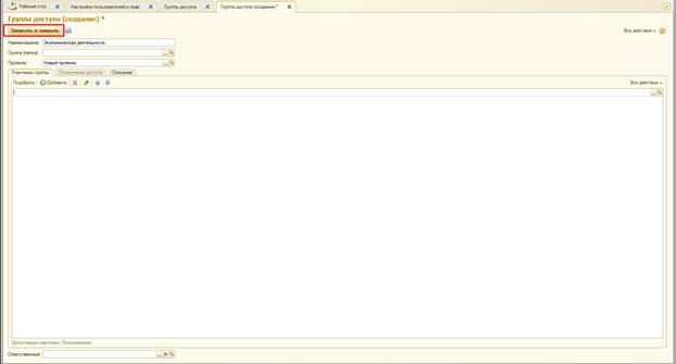 image11.jpg image11.jpg