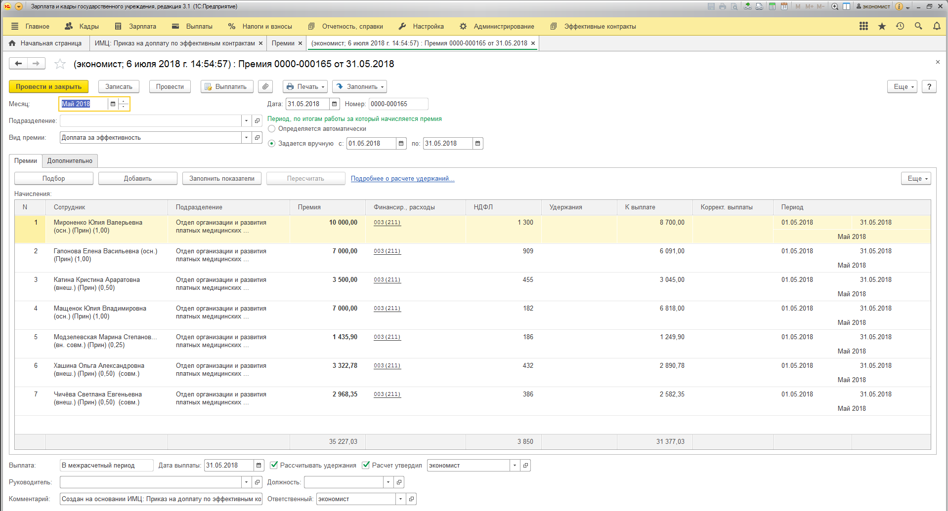 image38.jpg image38.jpg