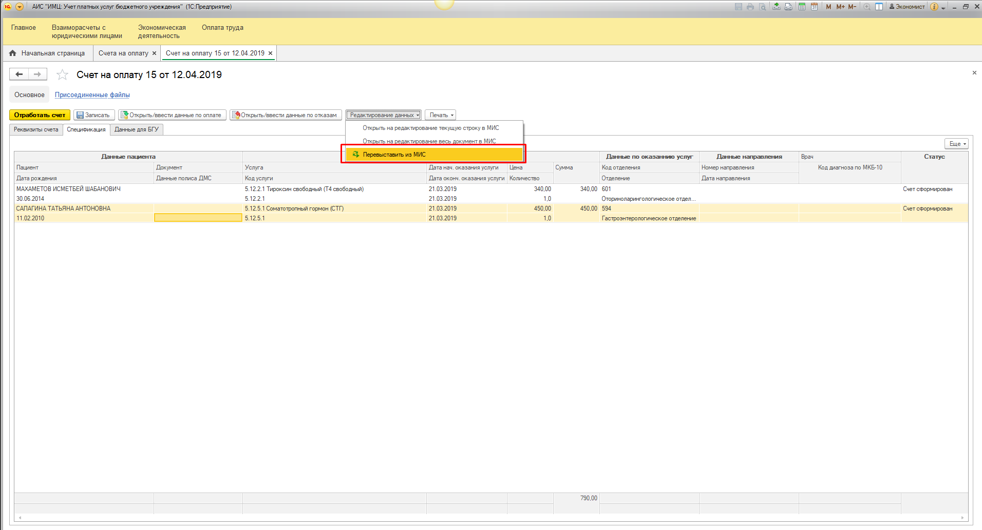 image14.jpg image14.jpg
