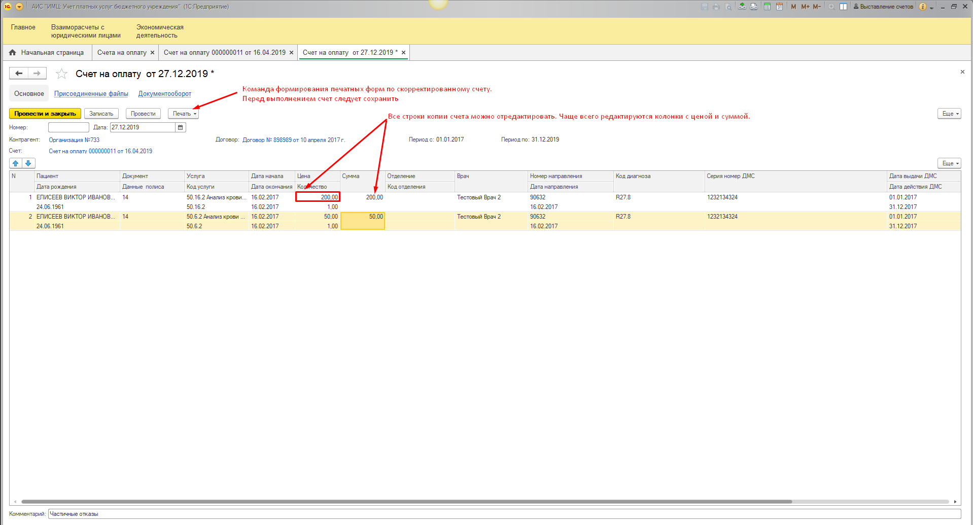 image18.jpg image18.jpg
