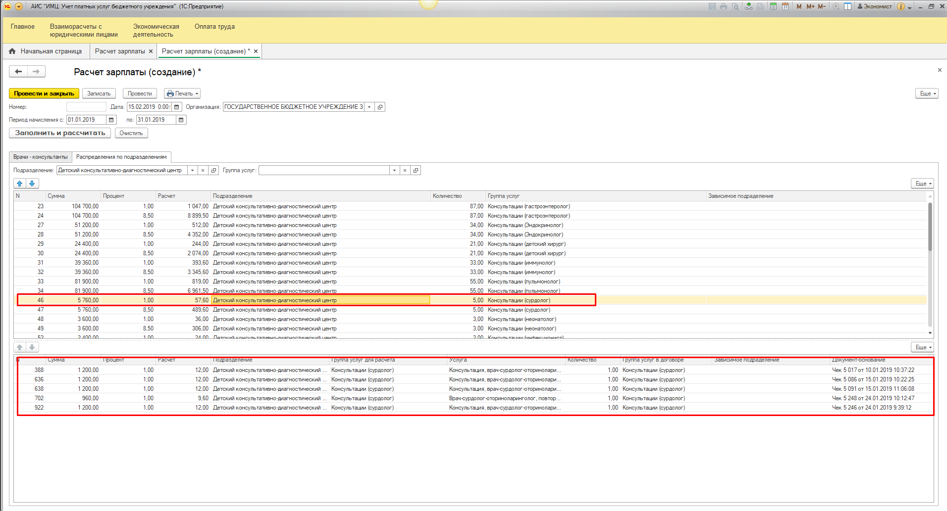image14.jpg image14.jpg