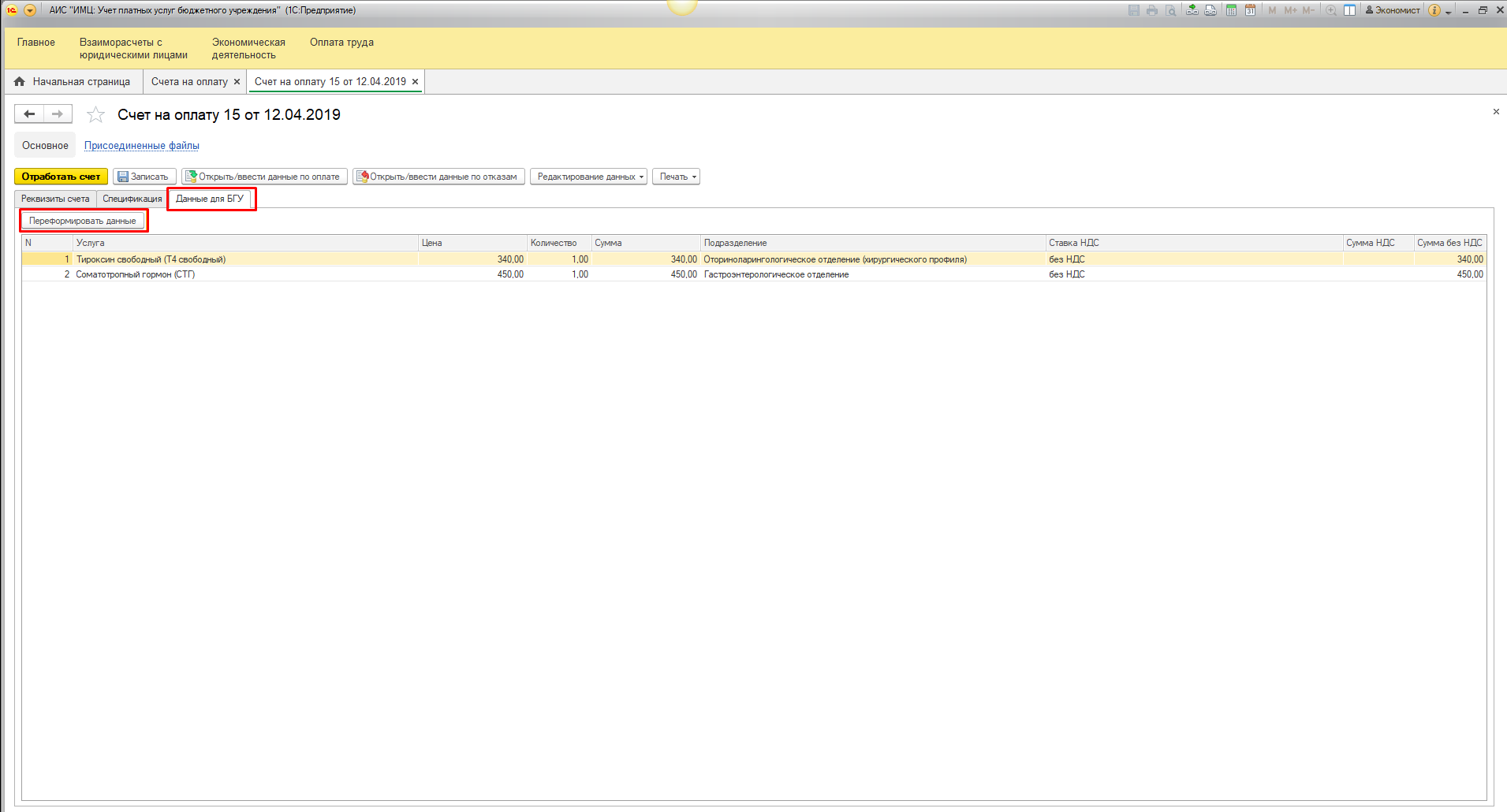 image15.jpg image15.jpg