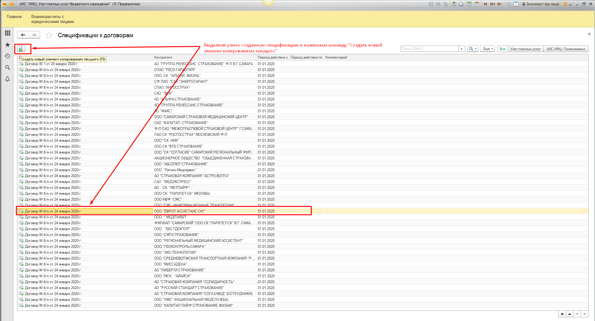 image14.jpg image14.jpg