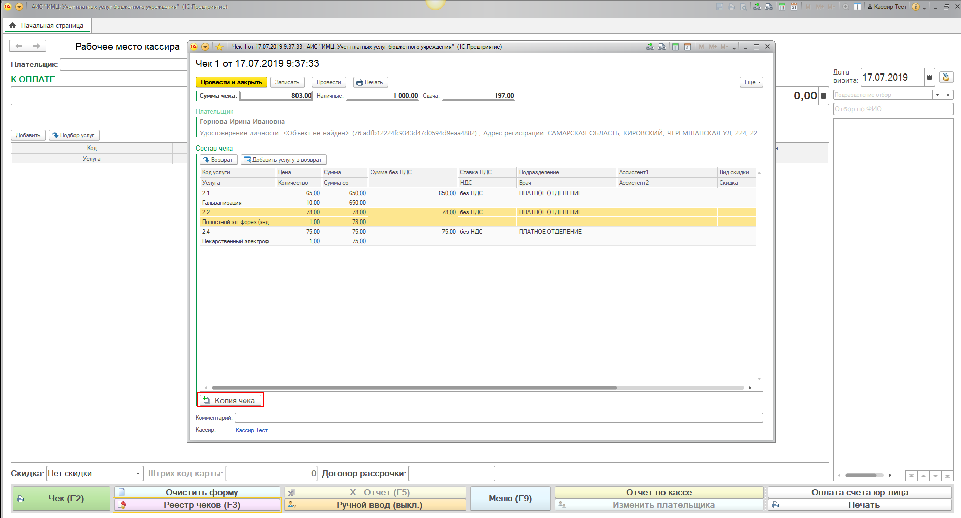 image9.jpg image9.jpg