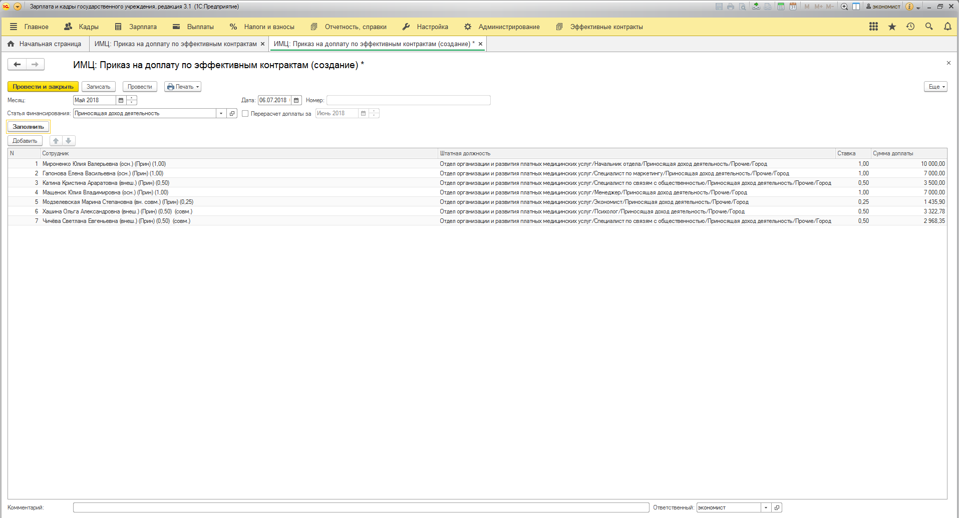 image35.jpg image35.jpg