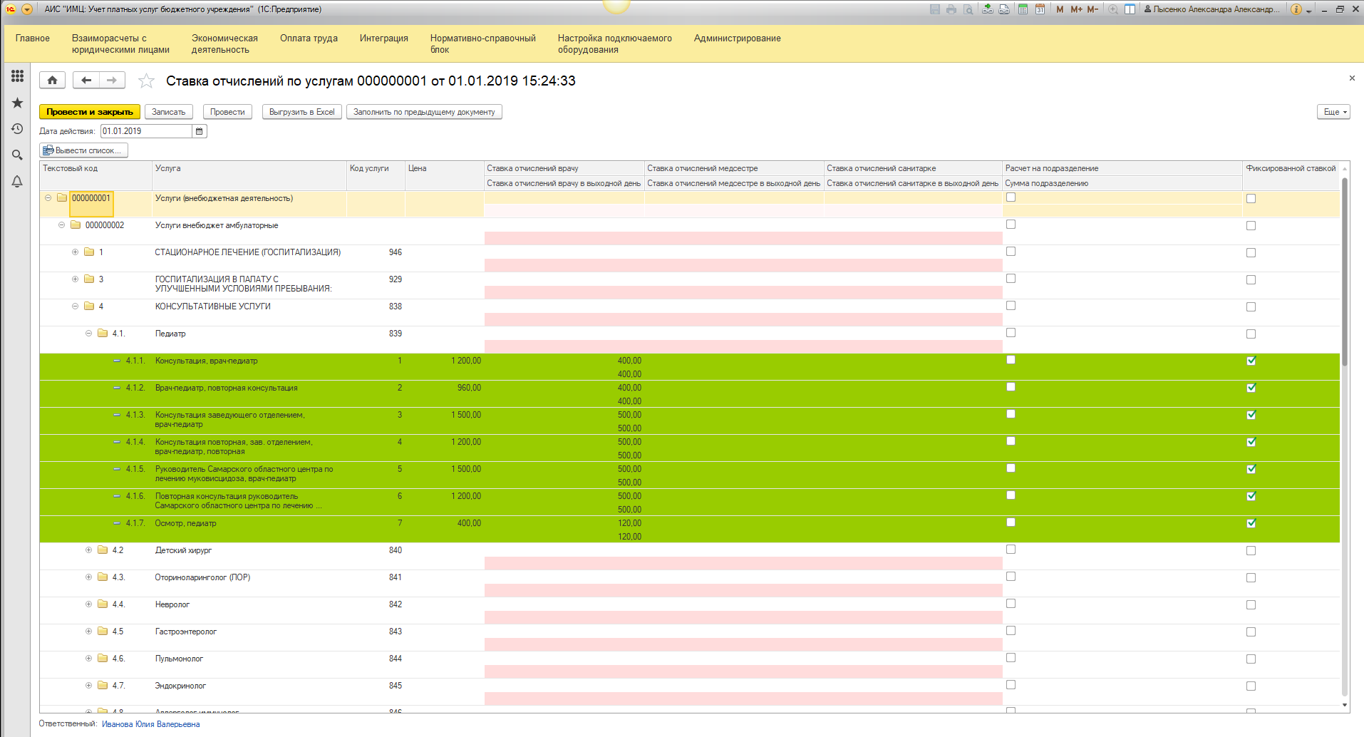 image3.jpg image3.jpg