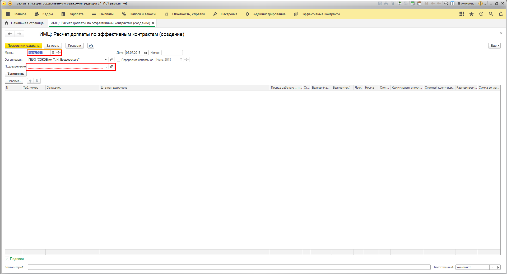 image29.jpg image29.jpg