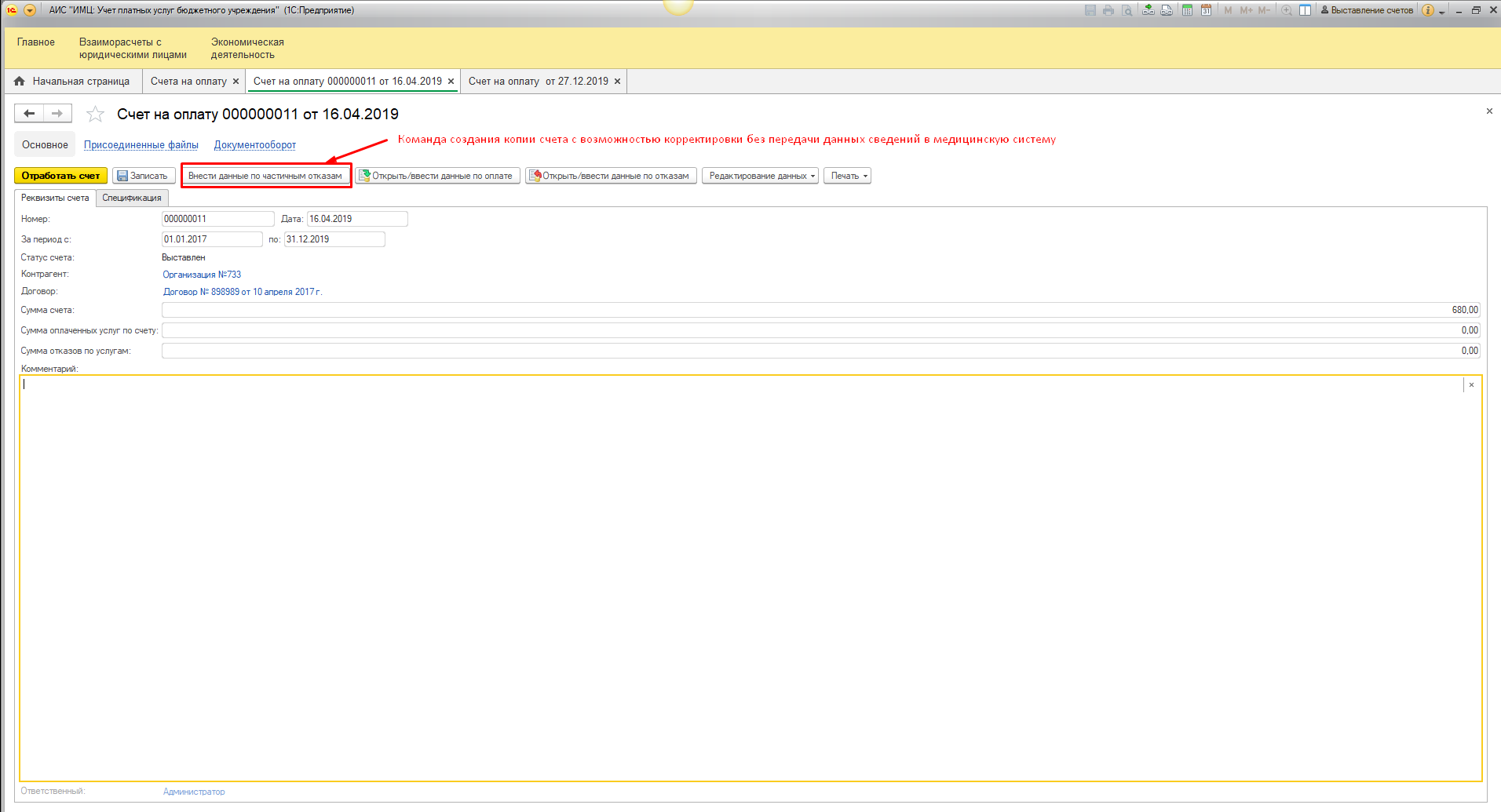 image17.jpg image17.jpg