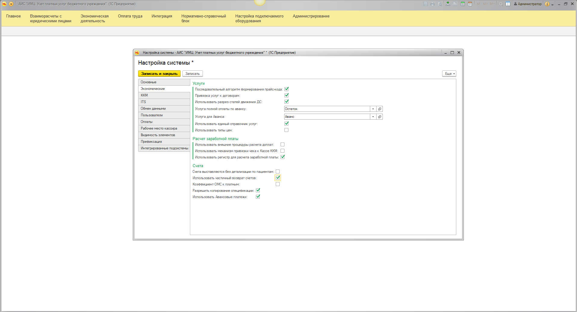 image16.jpg image16.jpg