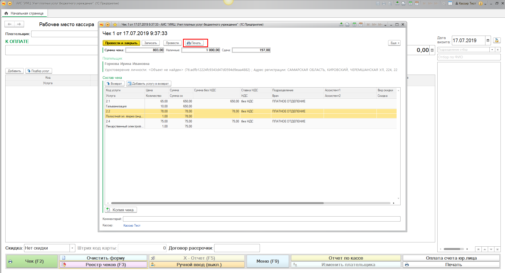 image10.jpg image10.jpg