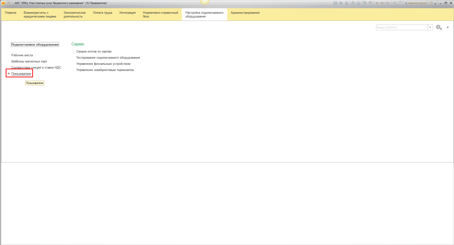 image16.jpg image16.jpg