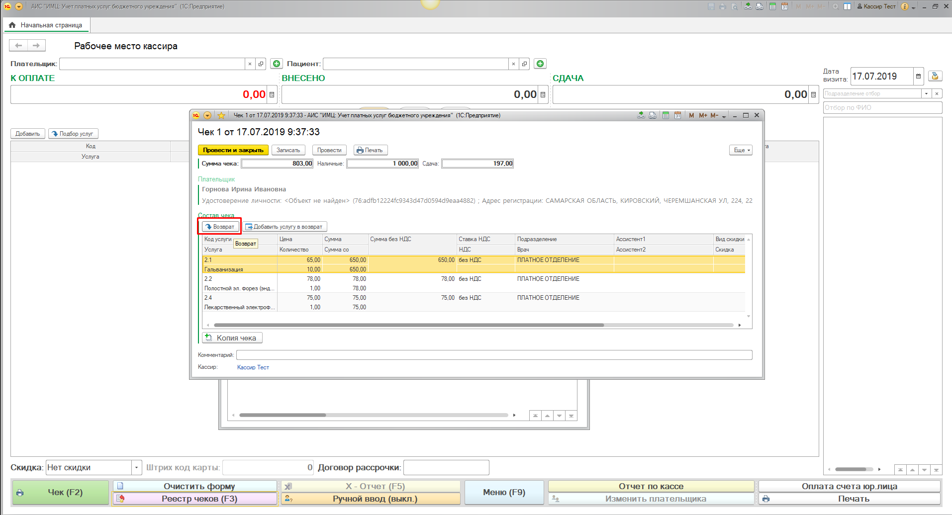 image4.jpg image4.jpg