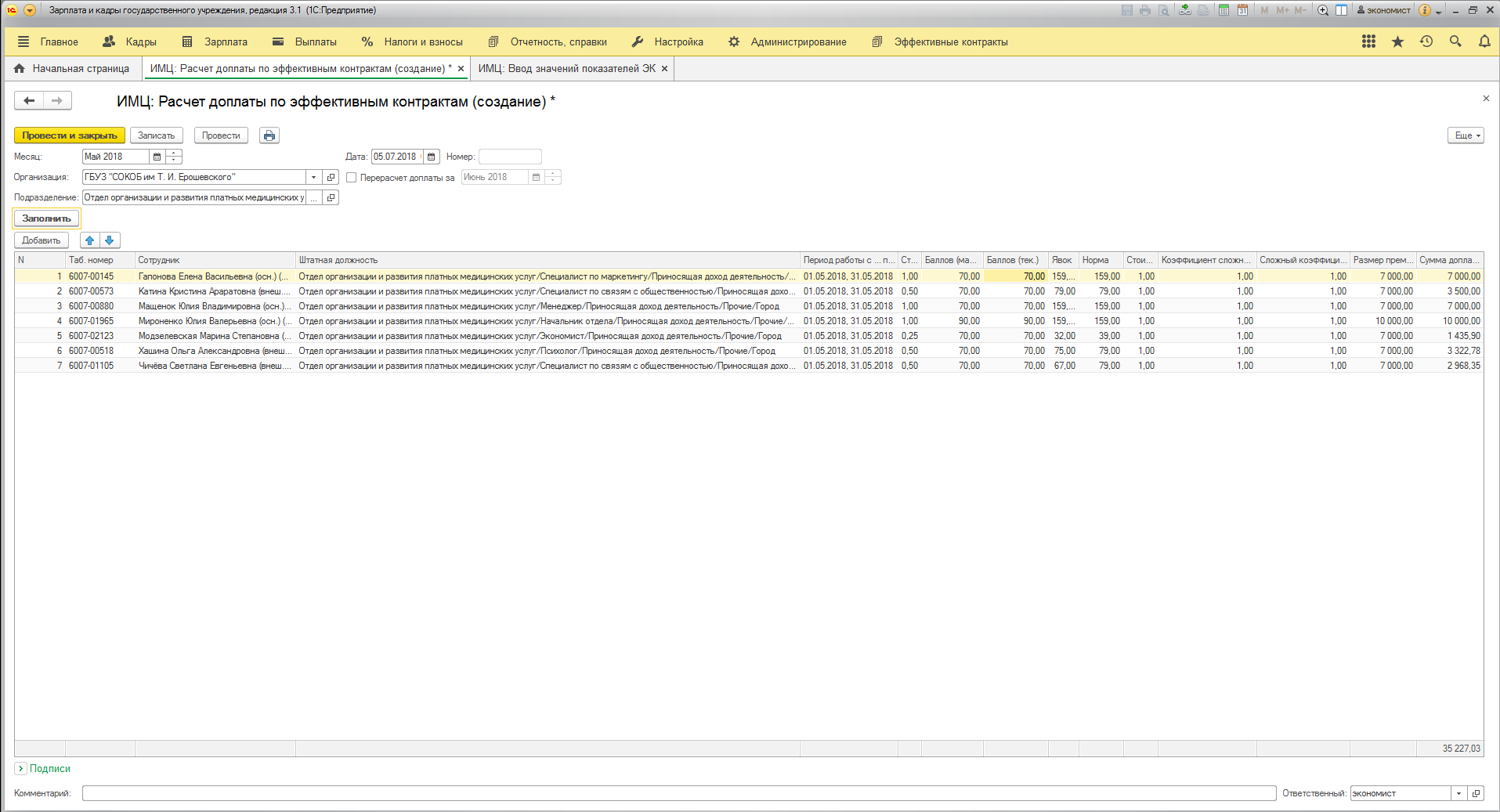 image31.jpg image31.jpg