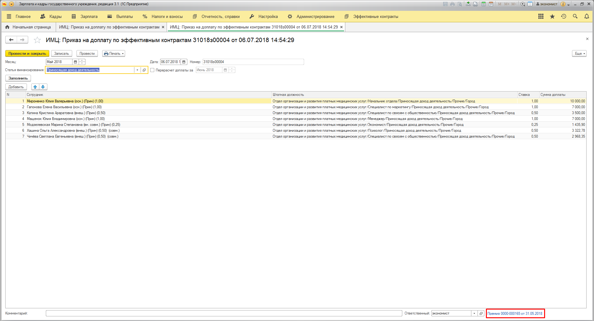 image36.jpg image36.jpg