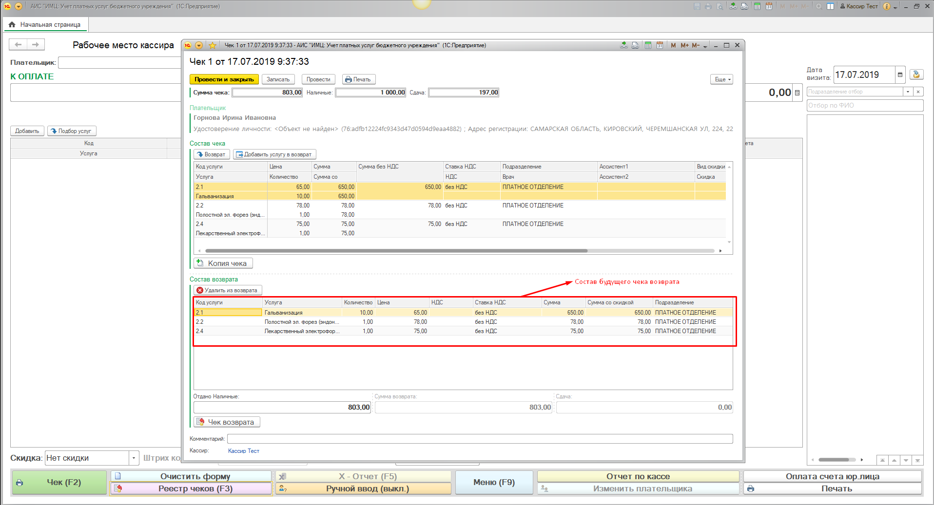 image5.jpg image5.jpg