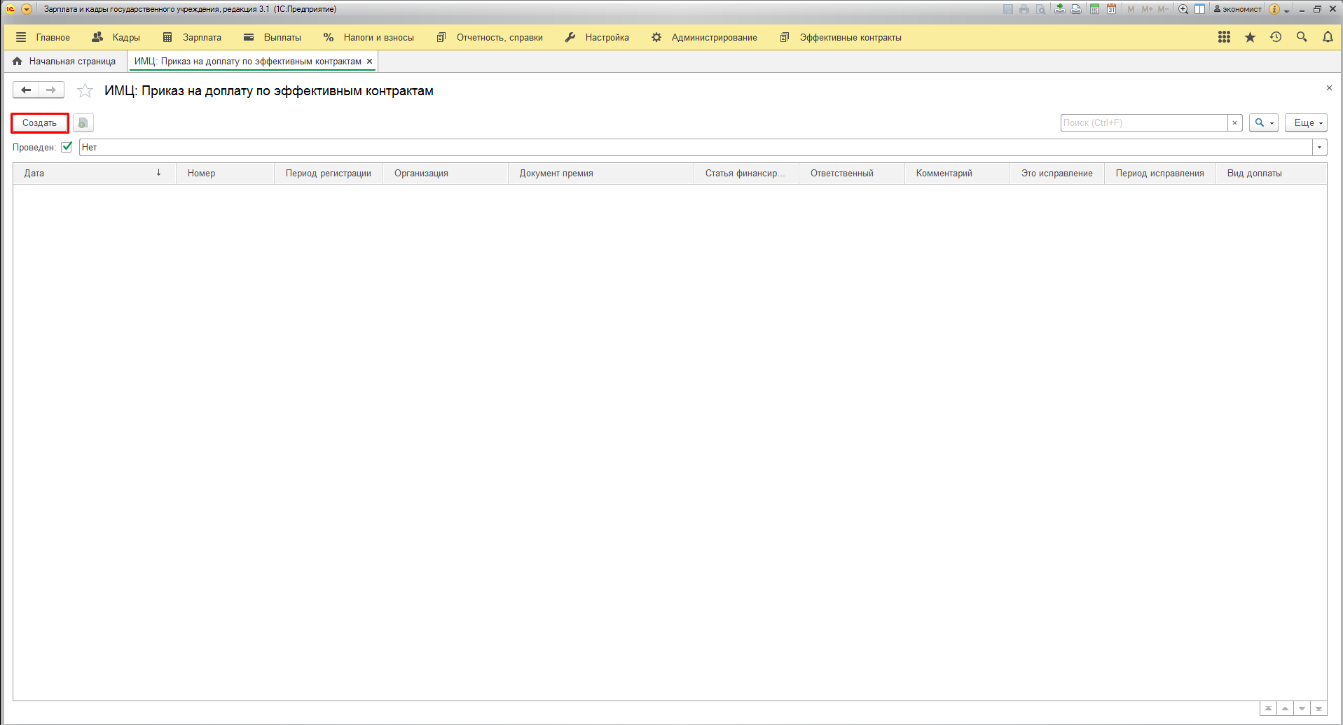 image33.jpg image33.jpg