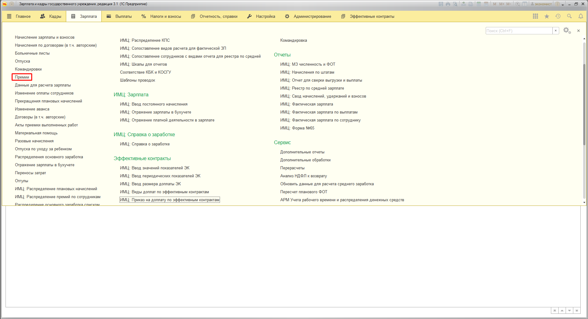 image37.jpg image37.jpg