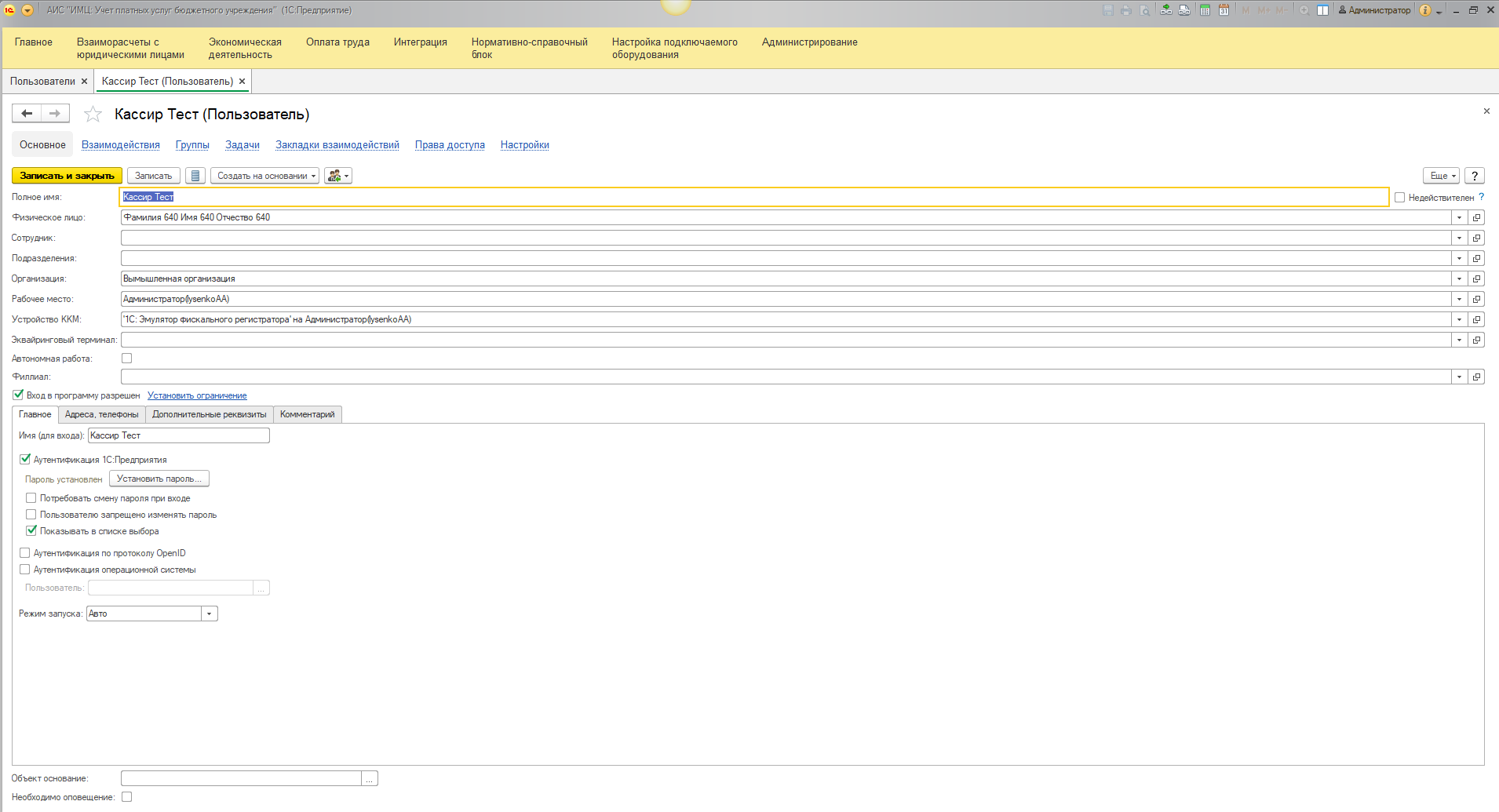 image17.jpg image17.jpg