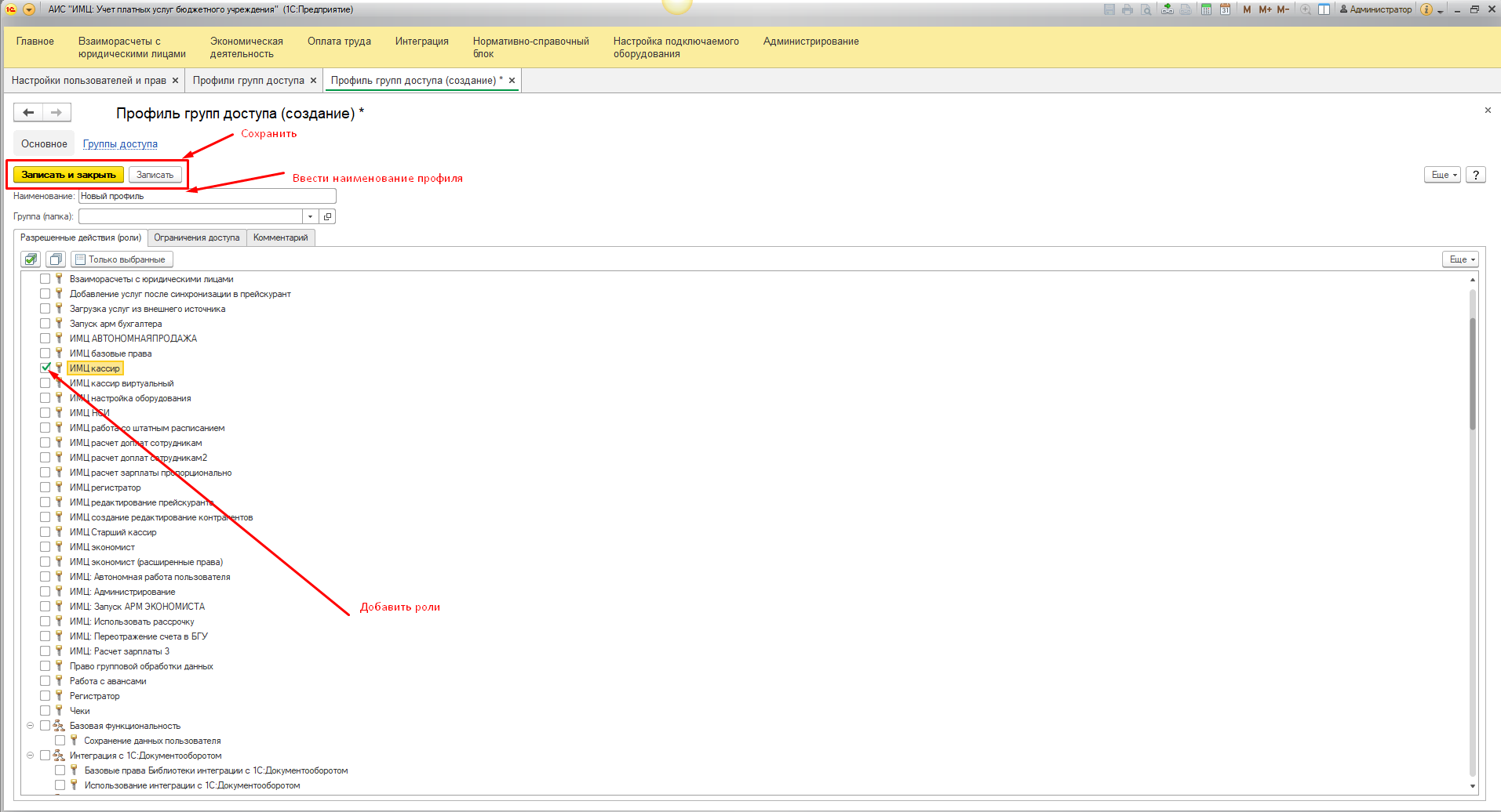 image6.jpg image6.jpg