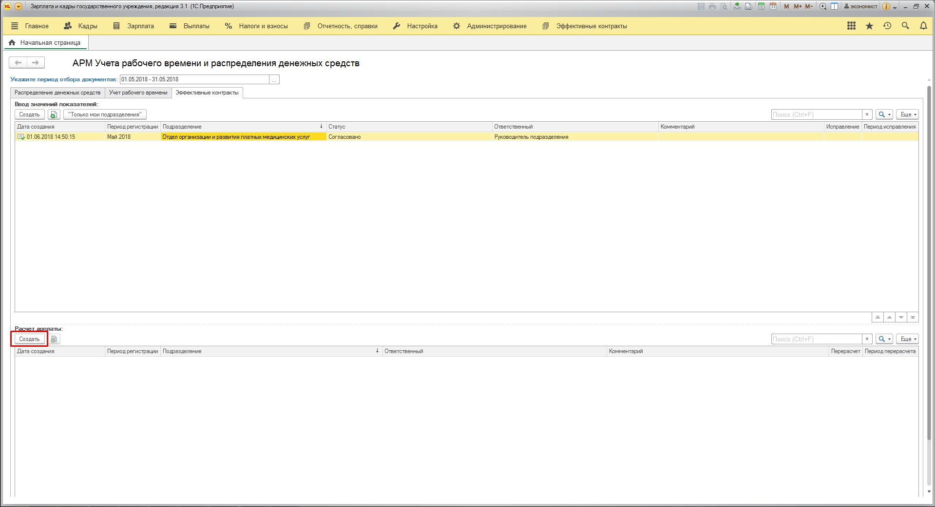 image28.jpg image28.jpg